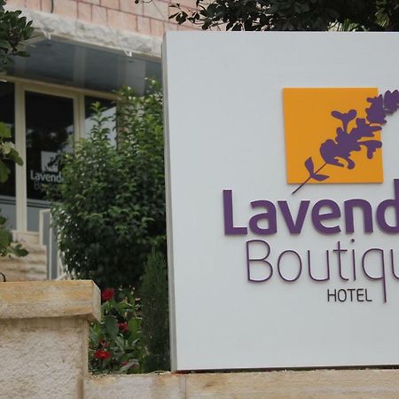 Lavender Boutique Hotel Рамалла Екстер'єр фото