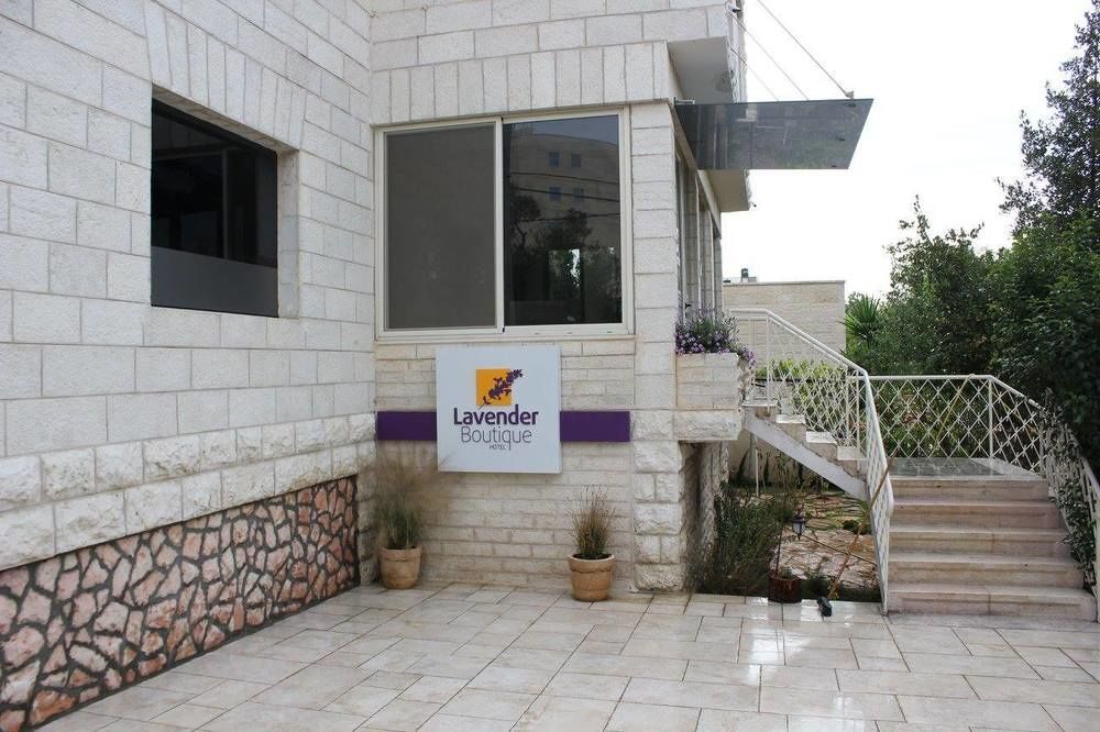 Lavender Boutique Hotel Рамалла Екстер'єр фото