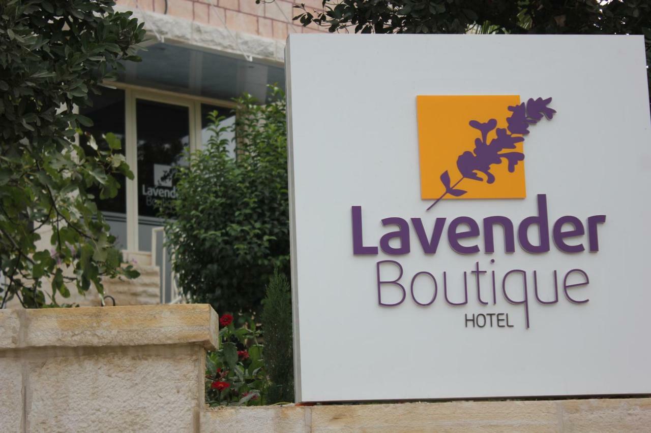 Lavender Boutique Hotel Рамалла Екстер'єр фото